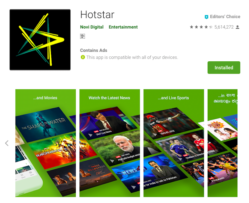 hotstar-premium-content-download