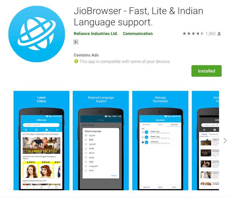 jiobrowser-mobile-app-android