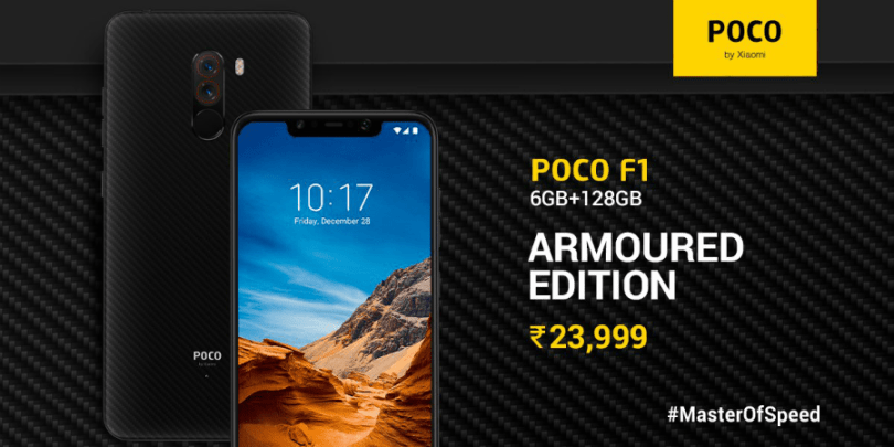 poco-f1-armoured-edition-128gb-storage